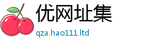 777788888888管家婆即7777788888管家婆老家三肖四码